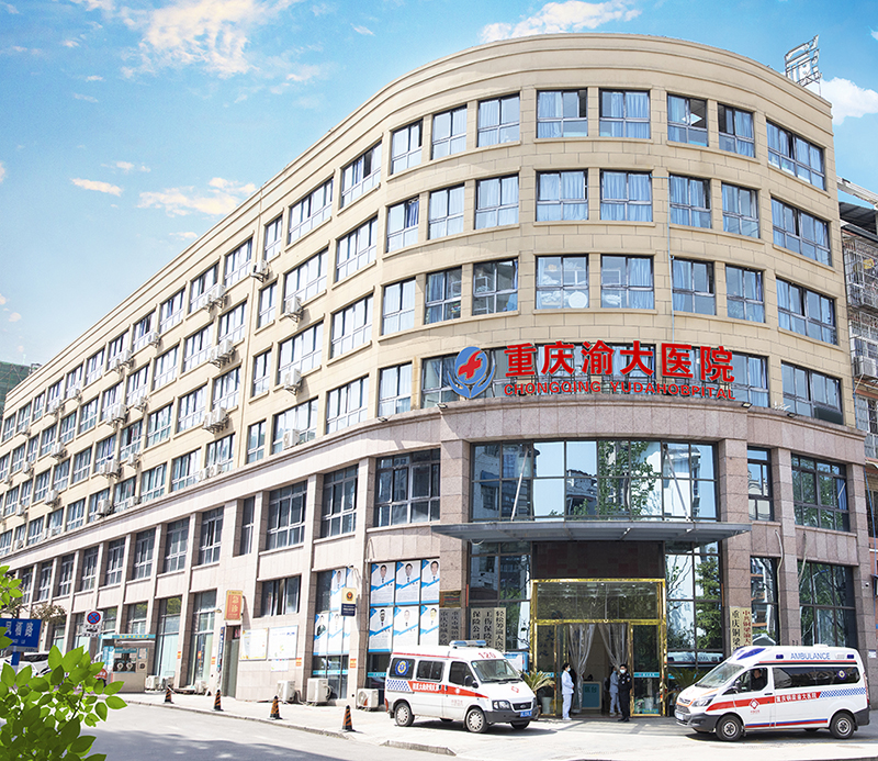 医学检验科